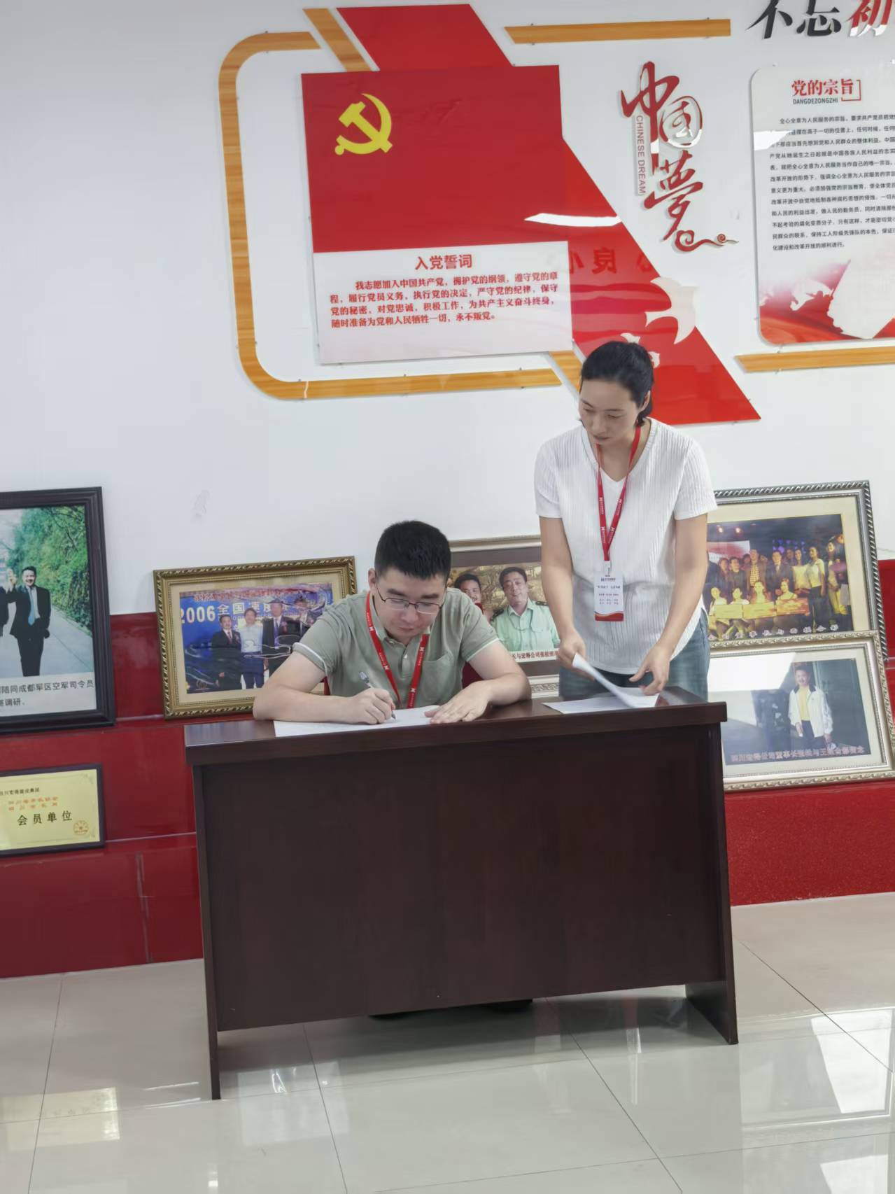 1759383132129224.jpg 1759383132129224.jpg