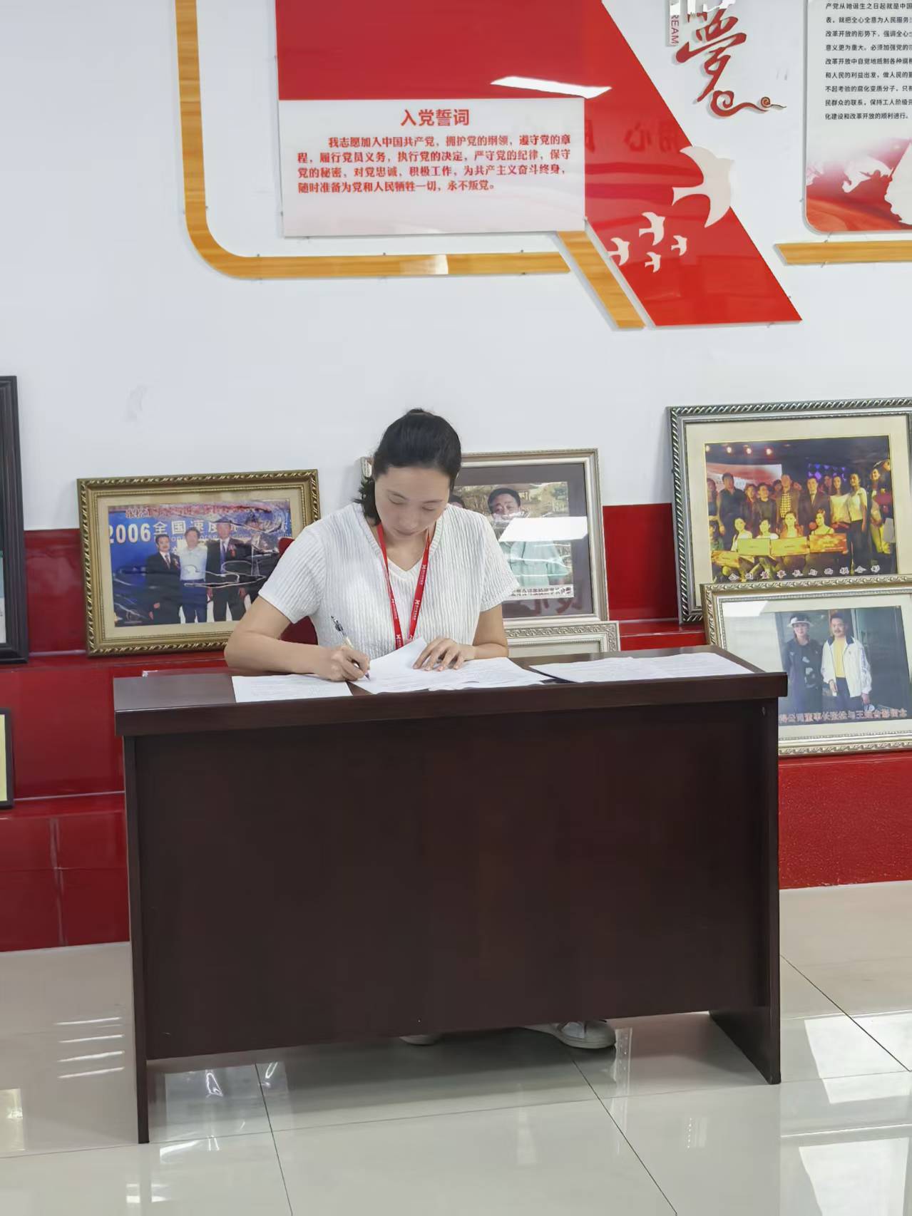 1759383232163951.jpg 1759383232163951.jpg